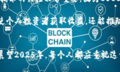 The Future of CBCC: What You Ne