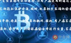 在使用TP钱包（或其他类似