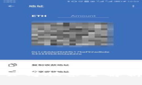 2025必看：加密货币公司股票全解析，立即了解投资机会！