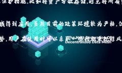 TP钱包，全名为TokenPocket钱