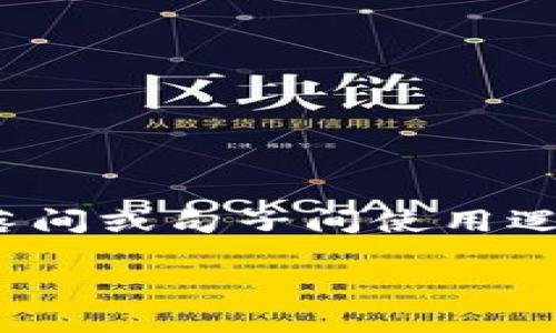 思考一个的，加入时间敏感词汇（如“立即”“现在”“2025必看”），促使读者点击，放进
								
                        </div>
					<!-- Share & comments area start -->
					<div class=