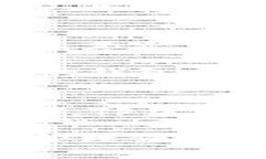   全面解析TP钱包：2025年必