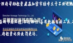    2025必看：全球加密货币