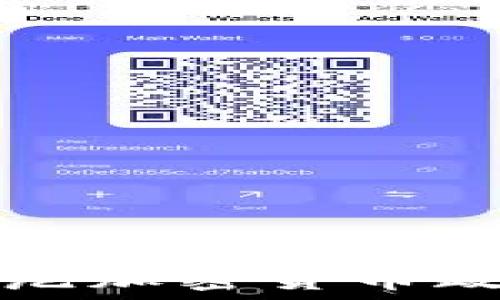  
2025年必须了解的印尼加密货币政策：立即掌握最新动态