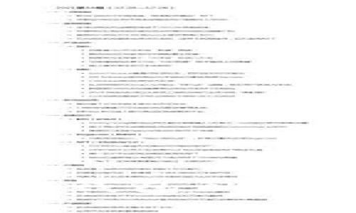 立即获取TP钱包私钥的完整指南