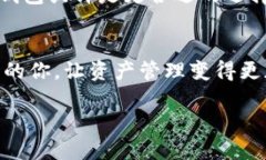 ciaotiTP钱包与火币钱包的区