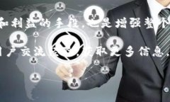 删除TP钱包中的交易记录通