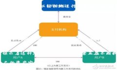 小狗币（Dogecoin）是一种加