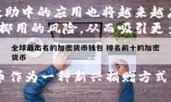 video “2025必看：乌克兰战