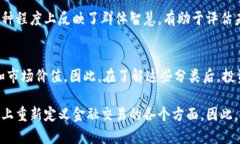 加密货币可分为几种主要