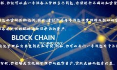 在一部手机上，可以安装