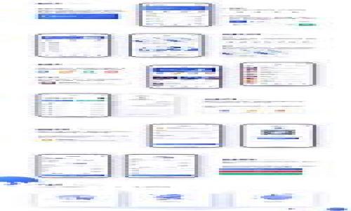 2025必看：加密货币将如何取代主流货币？