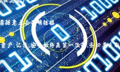 当然可以，以下是关于如