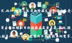 数字人民币（Digital Curre