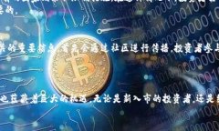 絳t2025必看！立即了解加密