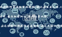 iaozi加密货币加强监管趋势