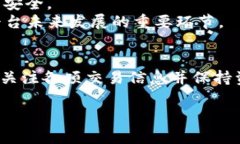 tp钱包的币可以互相交易吗