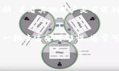 在TP钱包中无法打开Mdex的