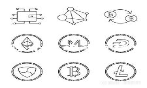 关于TP钱包和麦子钱包爆雷的说法，首先我们需要明确什么是“爆雷”。在加密货币领域，
