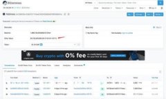 2025必看！欧洲市场加密货