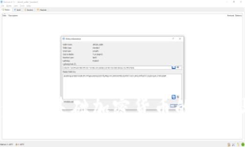 2025必看：恒星基础加密货币的未来与投资机会