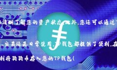 狗狗币（Dogecoin）是一种受