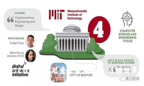 2025必看：TP钱包中本聪重命名为Core，区块链革命新篇章