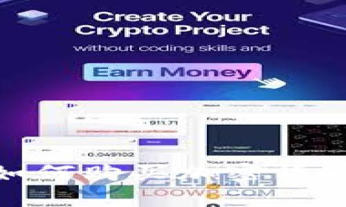 2025必看：如何购买加密货币的最佳指南