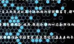 buliao2025必看：立即囤这些