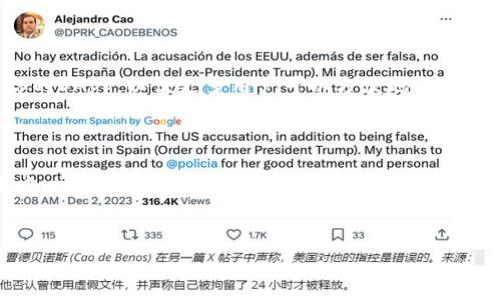 # TP钱包中的DApp开发指南

## 介绍

在加密货币和区块链技术日益普及的今天，去中心化应用（DApp）已经成为了许多开发者和用户关注的焦点。TP钱包作为一款多功能的区块链钱包，为用户提供了便捷的DApp访问方式。本文将通过详细的步骤和实践，帮助你理解如何在TP钱包中开发自己的DApp。

### 什么是DApp？

DApp是去中心化应用程序的缩写，具有开源、无需中介、数据存储在区块链上等特性。与传统应用相比，DApp不依赖于任何中心化服务器，而是利用区块链技术提供更加安全、透明的环境。

### DApp的核心组成部分

DApp通常由前端和后端两部分构成。前端是用户界面，后端则由智能合约构成。智能合约在区块链上执行业务逻辑，而前端则与智能合约进行交互，从而实现各种功能。

### TP钱包简介

TP钱包是一款轻量级的钱包应用，支持多种区块链资产。它不仅仅是一个存储和转账的工具，更是一个连接区块链生态的桥梁。用户可以通过TP钱包方便地访问不同的DApp，提高了用户的体验。

## 开发DApp的步骤

### 第一步：环境准备

首先，需要确保你具备一定的前端开发知识。通常来说，DApp的前端可使用HTML、CSS和JavaScript等技术进行开发。你还需要安装Node.js，以便管理依赖库和工具。

此外，你还需要一个区块链网络供你的DApp运行。例如，以太坊是一个常用的选择，因为它支持智能合约，并且有丰富的生态系统。

### 第二步：创建智能合约

在你的DApp中，智能合约是至关重要的一部分。使用Solidity编写智能合约，这是以太坊的编程语言。以下是一个简单的智能合约示例：

```solidity
pragma solidity ^0.8.0;

contract SimpleStorage {
    string public data;

    function setData(string memory _data) public {
        data = _data;
    }

    function getData() public view returns (string memory) {
        return data;
    }
}
```

以上代码定义了一个简单的存储合约，包含了设置和获取数据的功能。

### 第三步：部署智能合约

将智能合约部署到区块链上，通常可以使用Remix IDE，它是一款在线的Solidity集成开发环境。确保选定正确的网络（如以太坊主网或测试网），然后编译你的合约并部署。

在部署完成后，记录下合约地址，以便后续在DApp前端与智能合约进行交互。

### 第四步：前端开发

使用诸如React或Vue.js等前端框架构建用户界面。创建界面时，需要引入Web3.js或Ethers.js库，以便与以太坊节点或智能合约进行交互。下面是一个简单的React组件示例：

```javascript
import React, { useState, useEffect } from 'react';
import Web3 from 'web3';
import SimpleStorageABI from './SimpleStorageABI.json';

const App = () = {
    const [data, setData] = useState('');
    const [contract, setContract] = useState(null);
    
    useEffect(() = {
        const web3 = new Web3(Web3.givenProvider || 'http://localhost:8545');
        const contractAddress = '你部署的合约地址';
        const contractInstance = new web3.eth.Contract(SimpleStorageABI, contractAddress);
        setContract(contractInstance);
    }, []);

    const handleSetData = async () = {
        const accounts = await window.ethereum.request({ method: 'eth_requestAccounts' });
        await contract.methods.setData(data).send({ from: accounts[0] });
    };

    const handleGetData = async () = {
        const result = await contract.methods.getData().call();
        alert(result);
    };

    return (
        div
            input onChange={(e) = setData(e.target.value)} /
            button onClick={handleSetData}Set Data/button
            button onClick={handleGetData}Get Data/button
        /div
    );
};

export default App;
```

在上面的代码中，我们创建了一个简单的React组件，通过Web3.js库与智能合约进行交互。在按钮点击事件中，我们分别调用合约的方法来设置和获取数据。

### 第五步：测试和

在开发完成后，一定要对DApp进行充分的测试。确保在不同条件下，DApp能够流畅运行。在测试过程中，注意观察合约的功能是否正常，前端交互是否顺畅。

此外，可以通过合约的Gas成本和前端的加载速度来改进用户体验。这不仅能提高性能，也能节省用户的交易费用。

### 第六步：发布和推广

一旦DApp经过测试并准备就绪，接下来就是发布和推广。可以通过社交媒体、区块链社区等渠道来宣传你的DApp。此外，考虑在TP钱包内提交你的DApp，以便更多用户可以方便地访问和使用。

## 总结

通过上述步骤，你应该能够在TP钱包中成功开发并发布一个简单的DApp。尽管过程可能会遇到各种挑战，但只要坚持不懈，你将能够体验到去中心化应用的无穷魅力。DApp的未来非常广阔，尤其是在金融、游戏、社交等多个领域都有着巨大的潜力。希望你能在这个快速发展的领域中大展宏图，创造出更具价值的去中心化应用！

### 相关关键词
DApp, TP钱包, 智能合约, 区块链应用/guanjianci