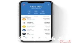   立即加入！2025必看加密