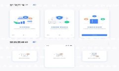 加密货币是一种数字货币