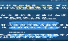   立即掌握数字加密货币教