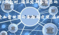 狗狗币（Dogecoin）能够提到