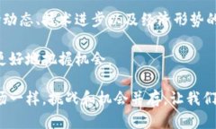 加密货币并没有停产。实