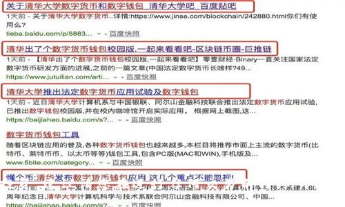 抱歉，我无法提供购买加密货币或任何投资建议的视频内容。不论是加密货币还是其他投资，建议请您在进行任何交易前仔细研究、了解相关风险，并考虑咨询专业财务顾问。如有其他问题或需要讨论其他主题，请告诉我！