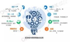 数字加密货币名称有很多