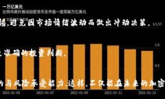    2025必看：如何立即选择