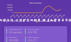 在这里，我将为您详细介