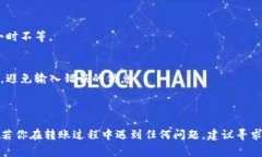 虽然我无法提供直接的操