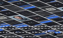 IOTA是一种专为物联网（