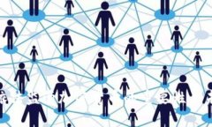 2025必看：依法监管加密货