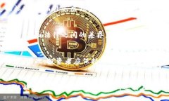   2025必看：加密货币法律