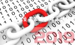 在讨论TP钱包（Token Pocke