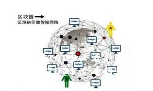 加密货币会退市吗？2025必看趋势分析与投资指南
加密货币会退市吗？2025必看趋势分析与投资指南