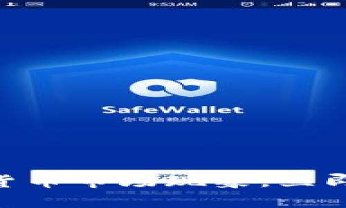 2025必看：爆发的加密货币市场现象，立即了解如何抓住投资机会