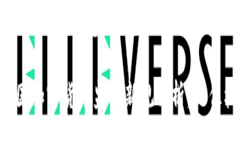 思考一个的，加入时间敏感词汇：

2025必看：美国加密货币监理新规解析，抓住机遇，避免风险！