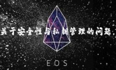 TP钱包（TokenPocket）是一种