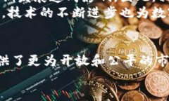   2025必看：美图加密货币