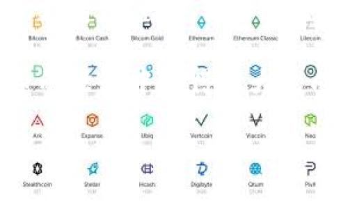 在从火币交易所提取狗狗币（Dogecoin）到TP钱包的过程中，您需要遵循一些具体的步骤。以下是详细的操作指南，帮助您顺利完成这一过程。

第一步：准备工作

在开始之前，请确保您已经在火币交易所和TP钱包上注册并完成实名认证。确保您的TP钱包已经安装并且可以正常使用。如果您还没有TP钱包，可以在应用商店搜索并下载。

第二步：获取TP钱包的狗狗币地址

为了从火币提取狗狗币，您首先需要获取TP钱包中狗狗币的接收地址。通过以下步骤获取：

ul
    li打开TP钱包，进入“钱包”页面。/li
    li找到狗狗币（Dogecoin），如果没有找到，可以通过搜索功能找到它。/li
    li点击狗狗币，进入其详细页面后，选择“接收”按钮。/li
    li系统会生成一个狗狗币的接收地址，您可以选择复制地址或使用二维码扫描。/li
/ul

请注意，确保您获得的是正确的狗狗币地址，以免造成资金损失。

第三步：登录火币交易所

接下来，您需要登录火币交易所的账户。使用您的用户名和密码进行登录。如果您启用了双重认证，请根据要求输入相关信息进行身份验证。

第四步：进入提币页面

成功登录后，找到页面上的“资产”选项，点击进入。在资产页面中，您会看到“提币”或“划款”选项，点击它。

第五步：选择狗狗币提取

在提币页面，系统会要求您选择要提取的加密货币。在列表中找到狗狗币（Dogecoin），选择该选项。

第六步：填写提币信息

在填写提币信息时，您需要输入以下内容：
ul
    listrong提币地址：/strong 粘贴您在TP钱包中复制的狗狗币接收地址。/li
    listrong提币数量：/strong 输入您想要提取的狗狗币数量。/li
    listrong标签（可选）：/strong 如果TP钱包要求，您可以填写备注标签。/li
/ul

在输入所有信息后，请仔细检查确认无误，确保没有输入错误。如果一切正常，可以点击“提交”按钮进行提币申请。

第七步：确认提币请求

提交提币请求后，火币会要求您确认提币信息。系统可能会发送验证邮件或短信到您的注册邮箱或手机上。请根据提示完成验证。这一步是确保交易安全的重要环节。

第八步：等待提币确认

一旦您确认了提币请求，系统会开始处理。提币通常会在几分钟内完成，但有时可能需要较长时间，具体取决于网络状况。因此，请耐心等待。

第九步：确认到账

提币完成后，您可以在TP钱包中查看狗狗币是否到账。打开TP钱包，进入狗狗币页面，查看余额是否已更新。如果一切正常，您就成功将狗狗币从火币提取到TP钱包中。

注意事项

在整个过程中，您需要注意几个重要事项：
ul
    li确保地址正确：确保复制的提币地址与TP钱包中显示的地址完全一致，任何错误都可能导致资金丢失。/li
    li了解手续费：提币时火币可能会收取手续费，请提前了解具体收费标准。/li
    li关注网络状况：在提币过程中，网络拥堵可能导致提币时间延长，请保持耐心。/li
/ul

总结

从火币交易所提取狗狗币到TP钱包的过程相对简单，只需遵循上述步骤即可。在提币的过程中，注意安全和准确性，以防止资金的损失。同时，建议在进行大额转账之前进行小额测试，以确保操作无误。

如果您在操作过程中遇到任何问题，您可以随时查阅相关的帮助文档或联系火币的客服支持。在数字货币的交易世界中，保持信息的准确和更新是非常重要的。

希望这篇指南能够帮助您顺利完成从火币提取狗狗币到TP钱包的操作。祝您在数字货币的世界中取得更大的成功!

立即了解如何从火币提狗狗币到TP钱包 - 2025必看指南